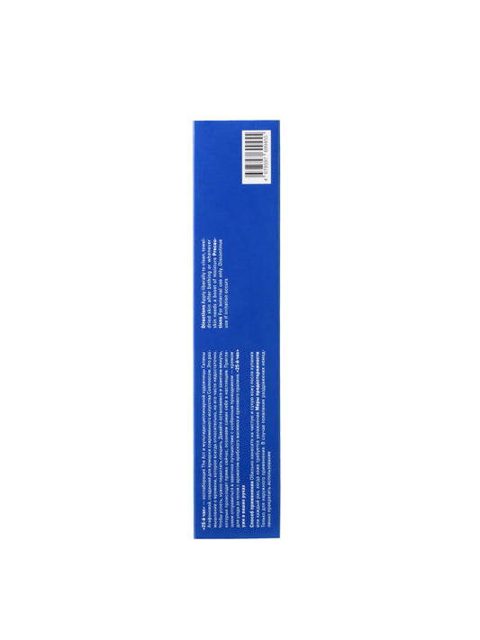 Whipped Body Cream 150ml