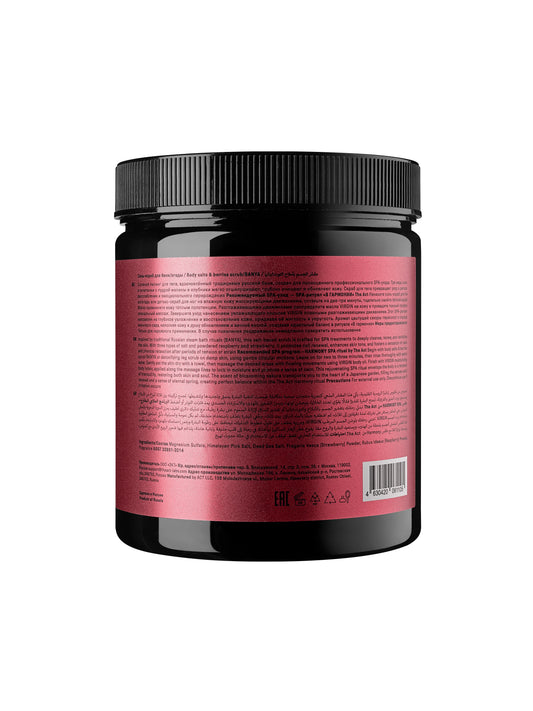 Body Salt & Berries Scrub 2000gr