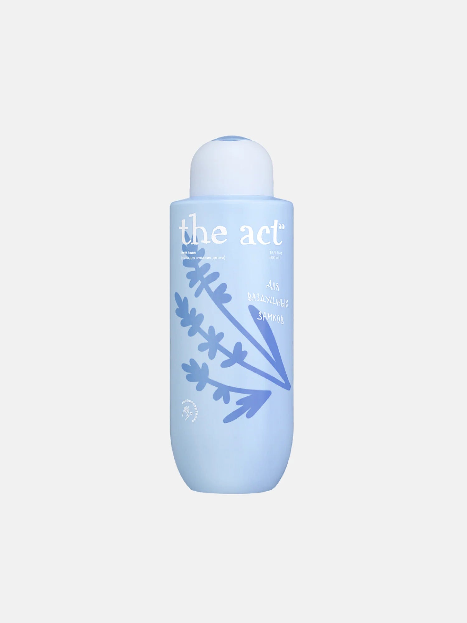 Bath Foam 500ml