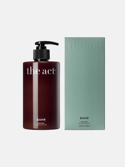 Body Lotion 460ml