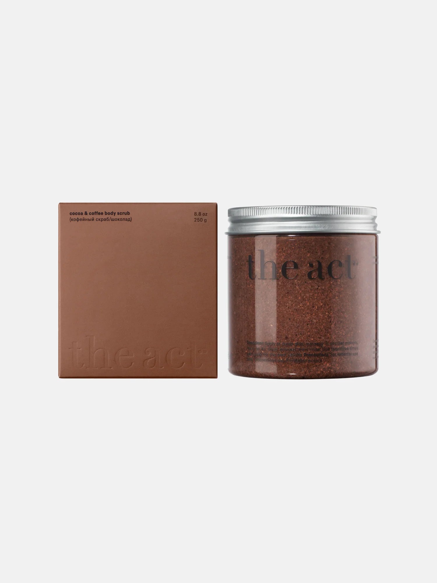 Cocoa & Coffee Body Scrub 300gr