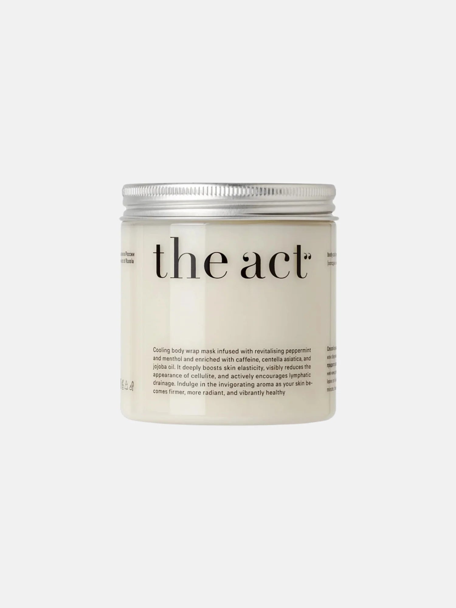 Body Cold Wrap Mask