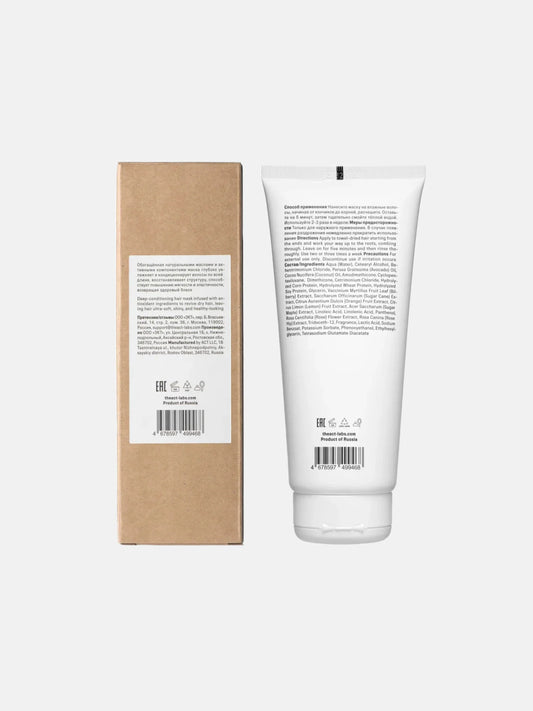 Everyday Conditioning Hair Mask 200ml