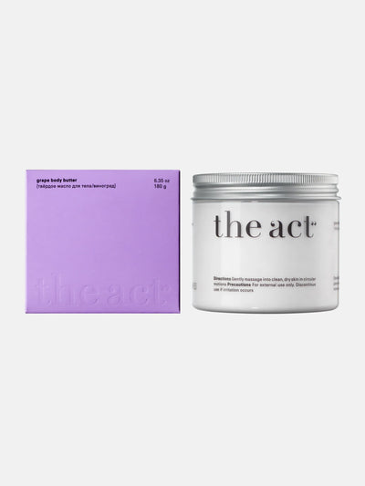 Grape Body Butter 180gr