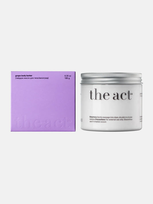 Grape Body Butter 180gr