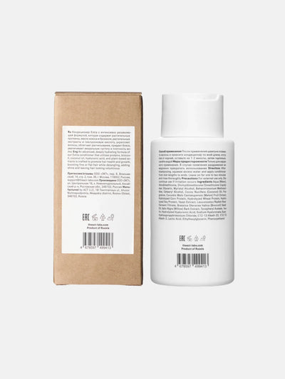 Extra Hair Conditioner 280ml