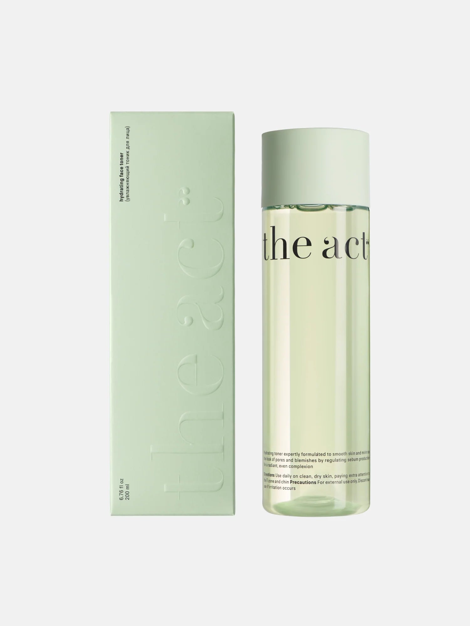 Multi-Action Toning Lotion 200ml