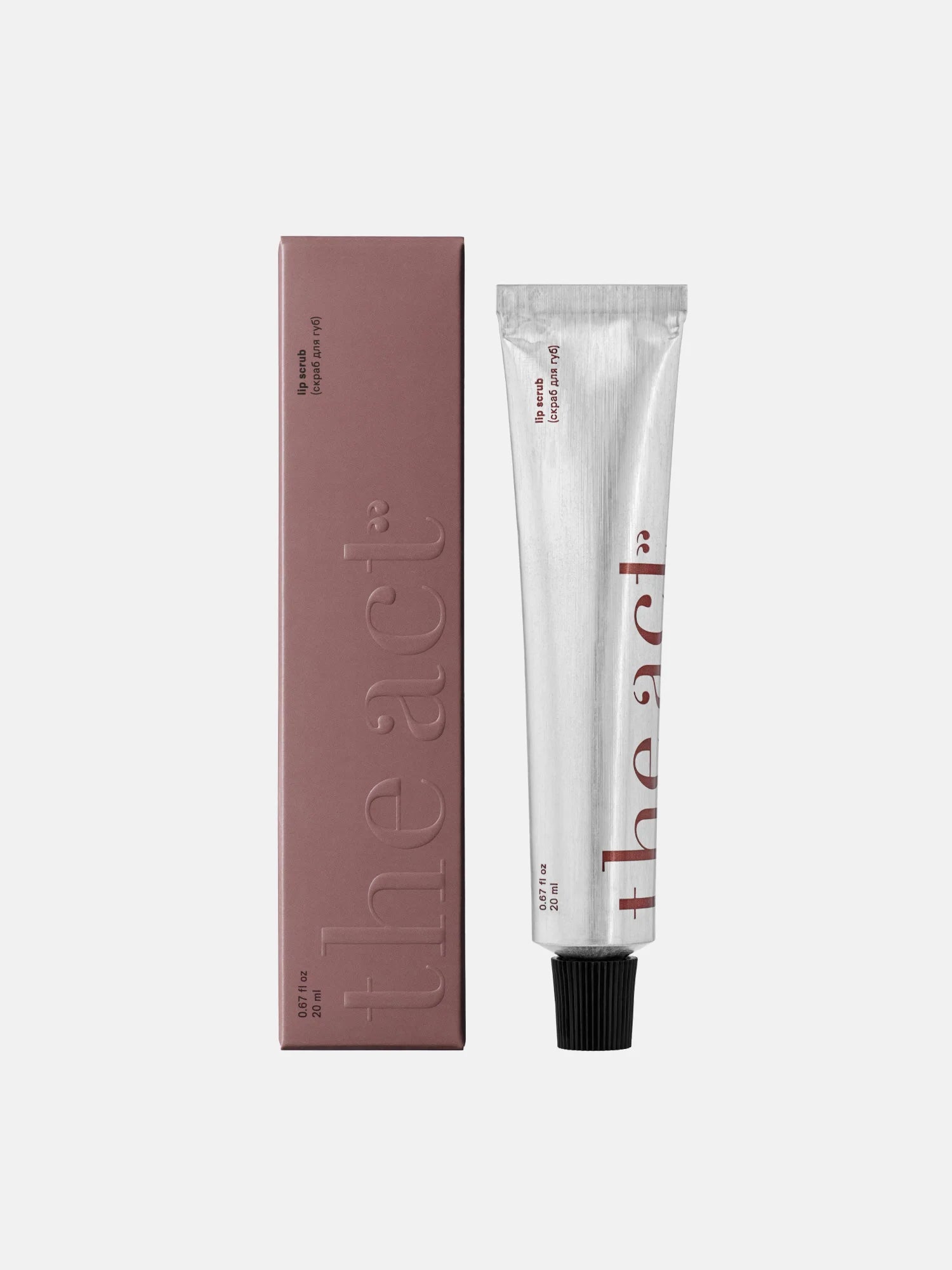 Lip Scrub 20ml