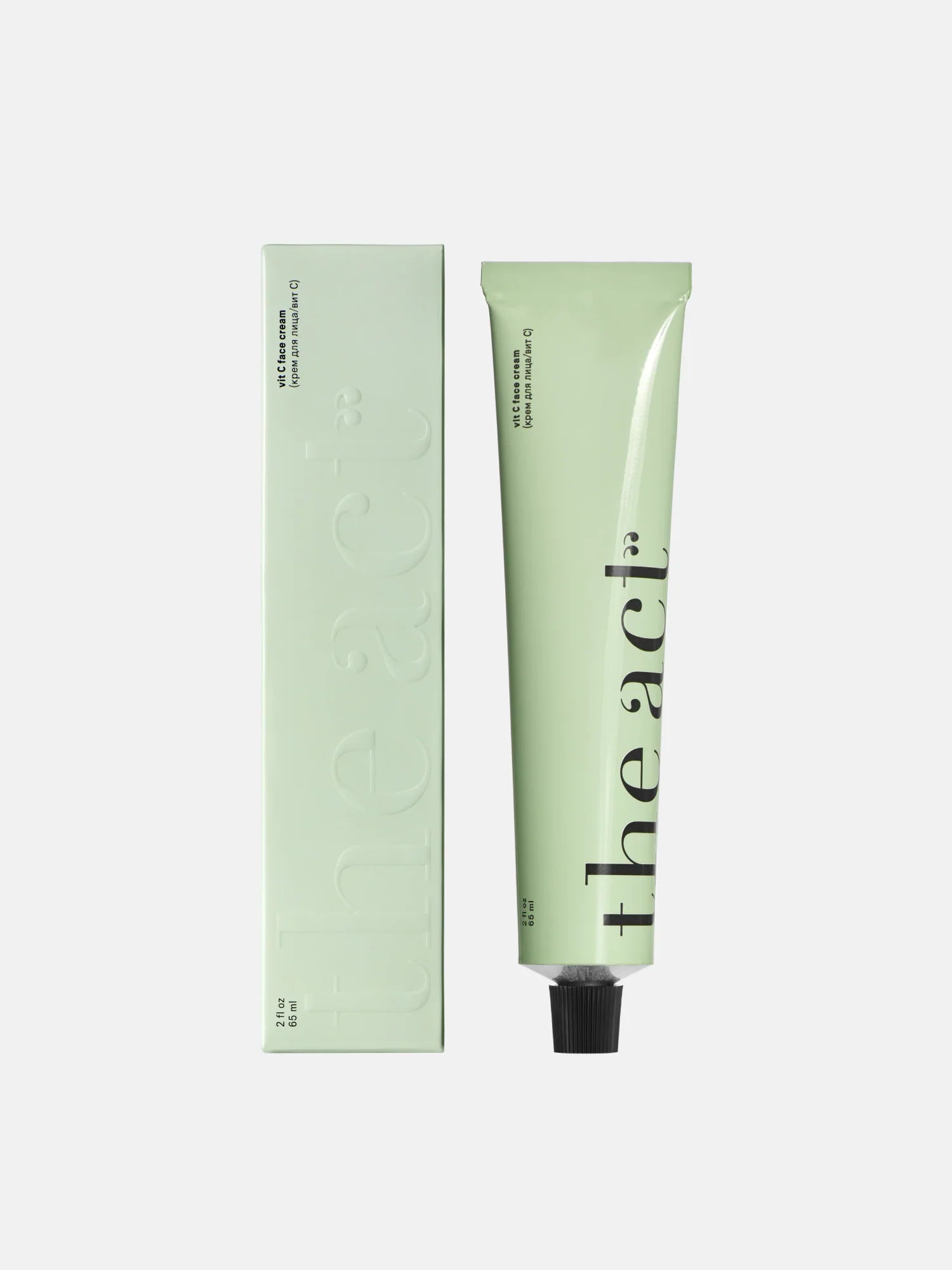 Vitamin C Face Cream 65ml