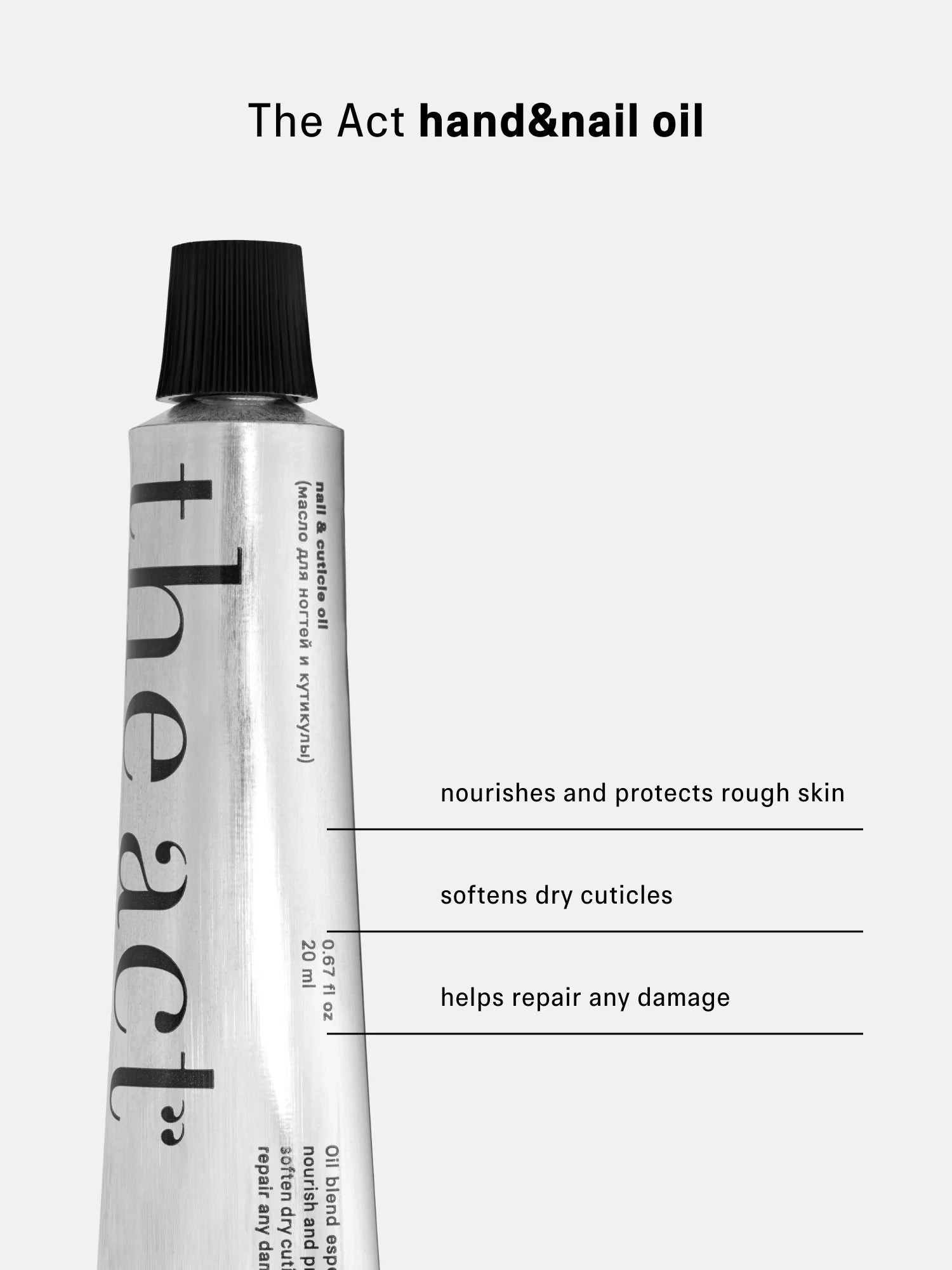 Nail & Cuticle Oil 20ml