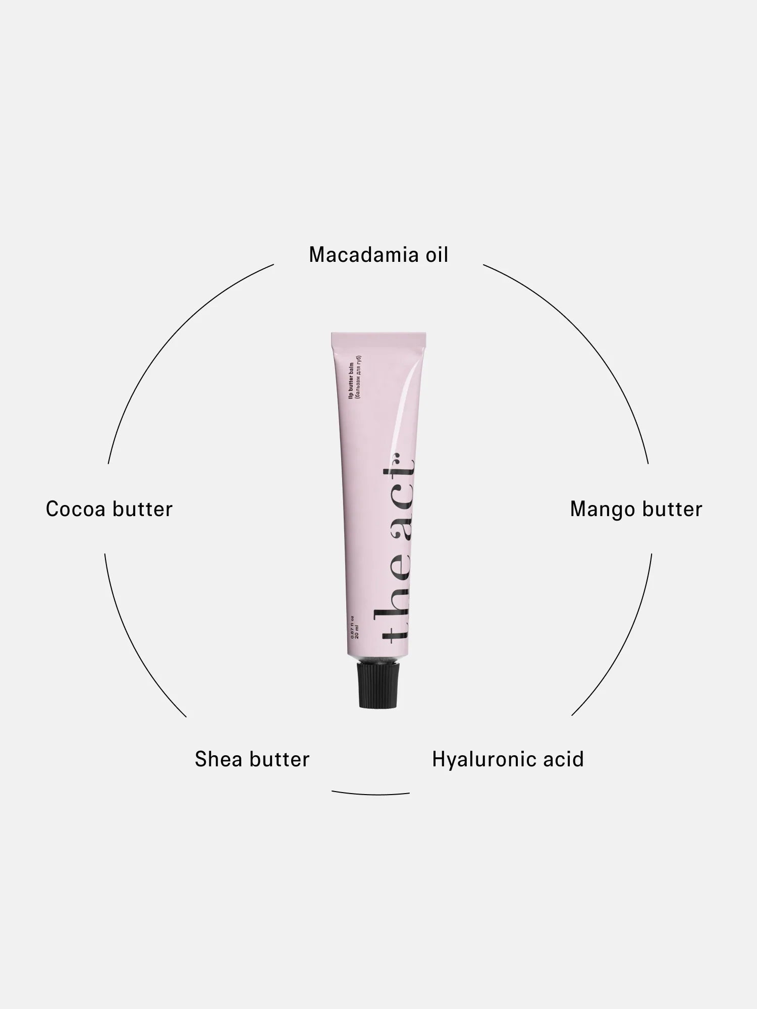 Lip Butter Balm 20ml