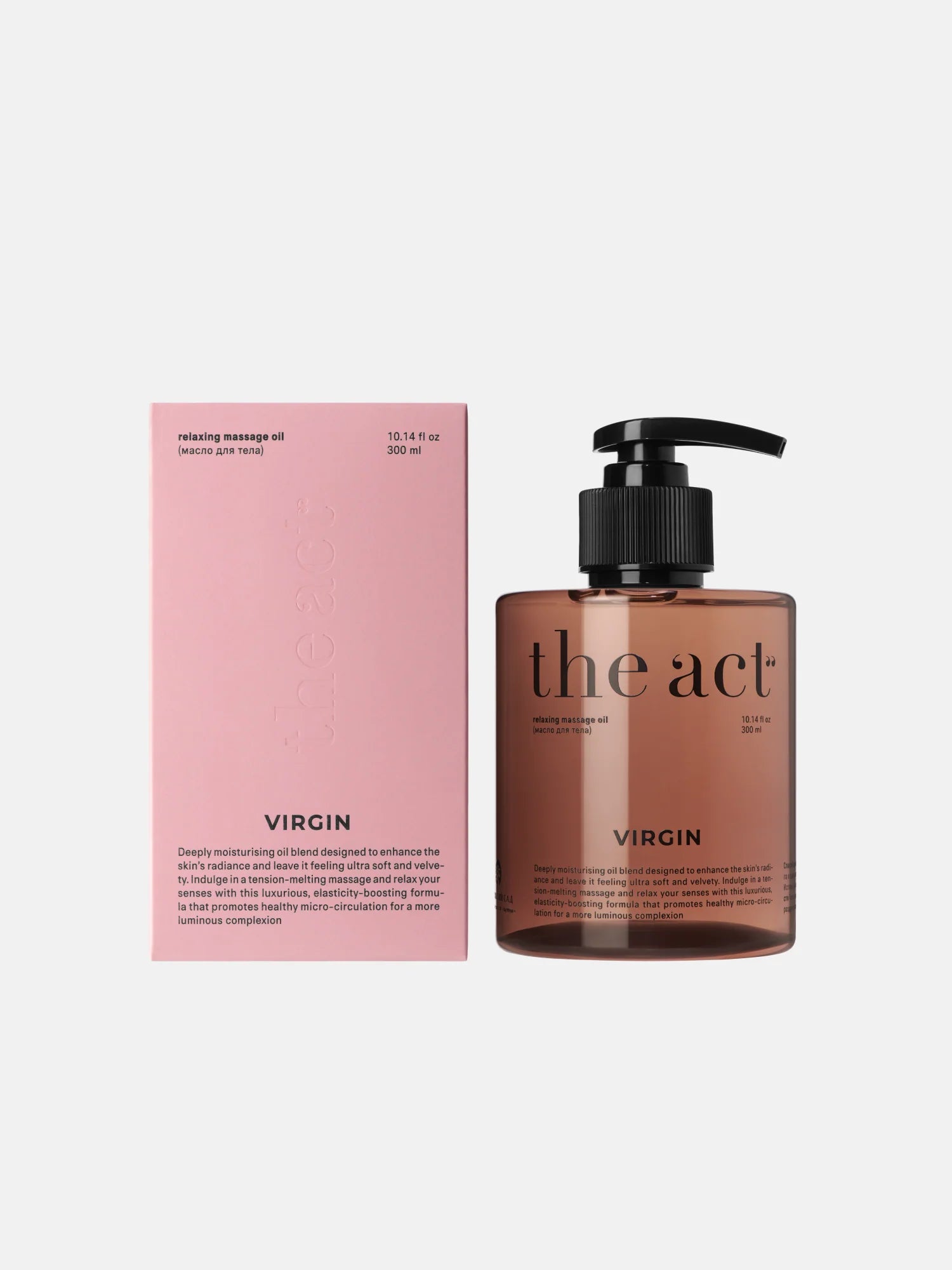 Virgin Relaxing Massage Body Oil 300ml