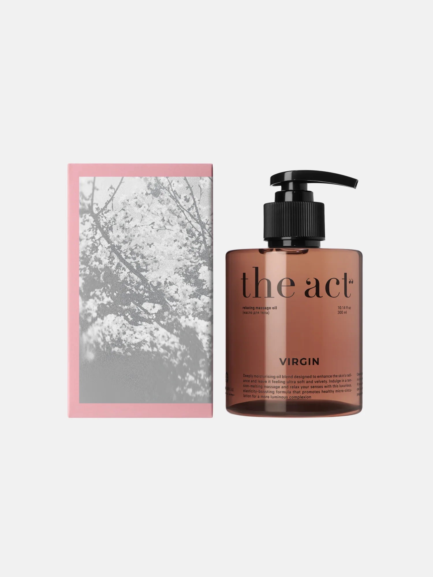 Virgin Relaxing Massage Body Oil 300ml